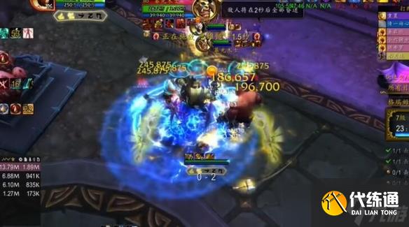 《魔獸世界》cjq輸出宏介紹