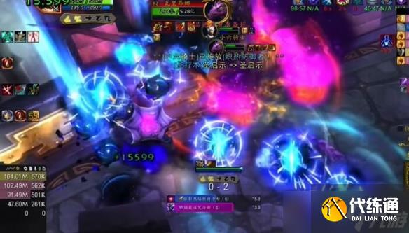 《魔獸世界》cjq輸出宏介紹
