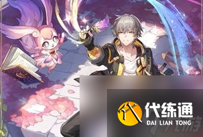 崩壞星穹鐵道記憶開拓者技能介紹