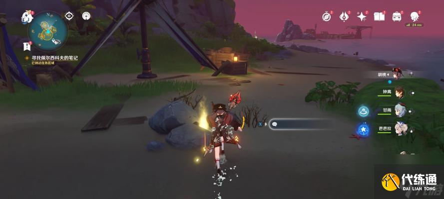 原神（探索游戏内各种任务与挑战）