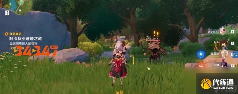 原神（探索游戏内各种任务与挑战）