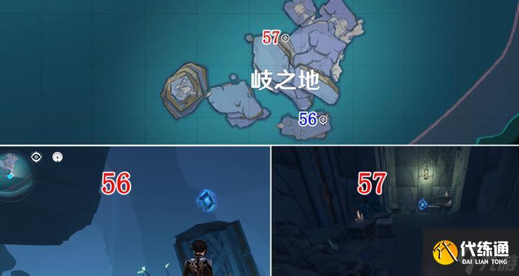 原神密室钥匙获得攻略（探索狭间之街）