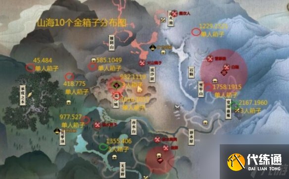 逆水寒手游山海30赛季金箱位置大全