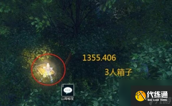 逆水寒手游山海30赛季金箱位置大全