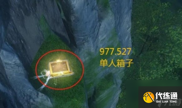 逆水寒手游山海30赛季金箱位置大全
