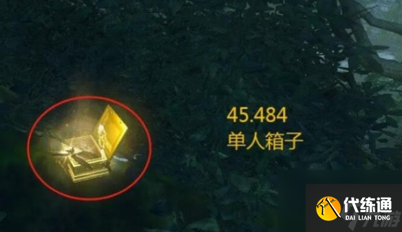 逆水寒手游山海30赛季金箱位置大全