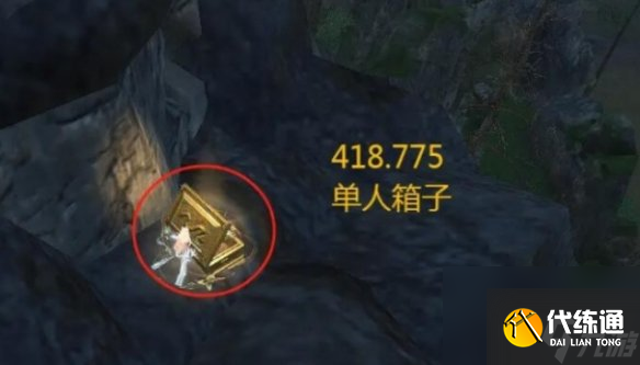 逆水寒手游山海30赛季金箱位置大全