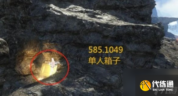 逆水寒手游山海30赛季金箱位置大全