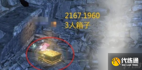 逆水寒手游山海30赛季金箱位置大全