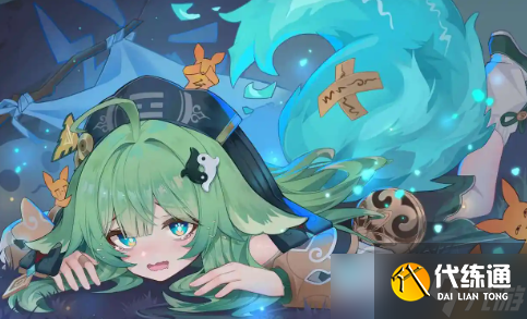 崩壞星穹鐵道銀河幸運星50w星穹在哪抽