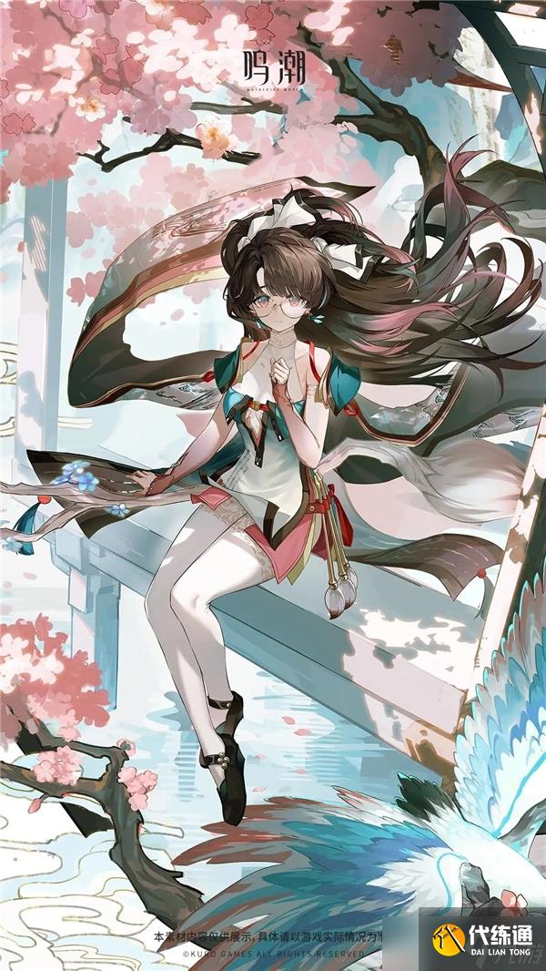 鸣潮2.0版本五星角色强度榜-2.0版本入坑回坑必看