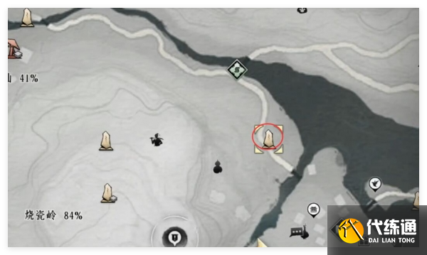 燕云十六聲搖紅一夢怎么完成