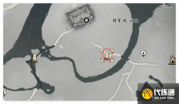 燕云十六聲搖紅一夢怎么完成