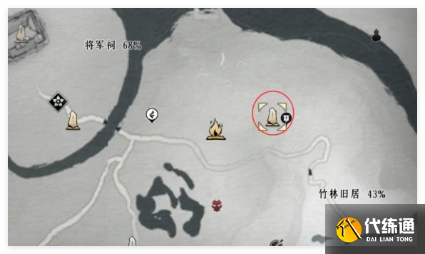 燕云十六聲搖紅一夢怎么完成