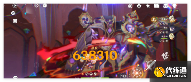 原神火神五融怎么玩