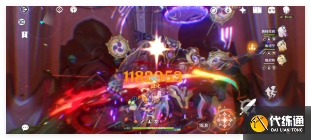 原神火神五融怎么玩