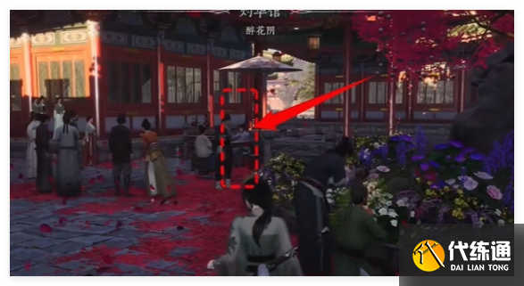 燕云十六聲孤云門派怎么加入