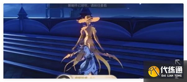 鸣潮遗忘贵族怎么打