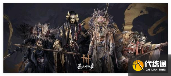 燕云十六声荒蚀林前尘旧物怎么获取