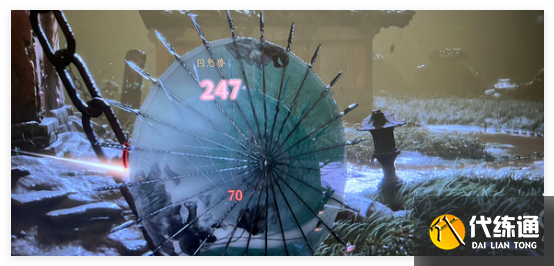 燕云十六声荒蚀林前尘旧物怎么获取