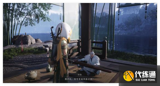 燕云十六声清河善妙州前尘旧物怎么收集