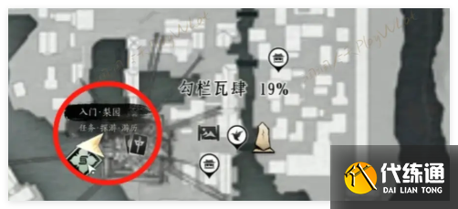 燕云十六声梨园门派怎么加入