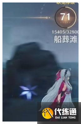 鸣潮浮灵魔像红名怪在哪