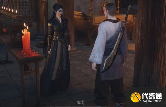 游侠网6