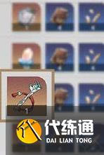 游俠網3