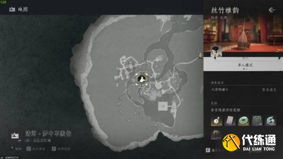 游侠网10