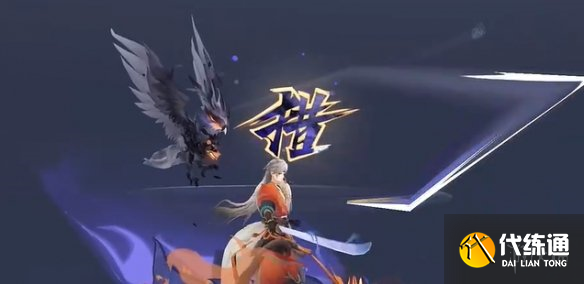游俠網4