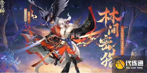 游俠網1