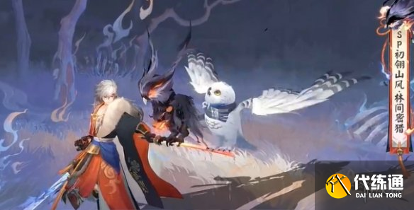 游侠网3