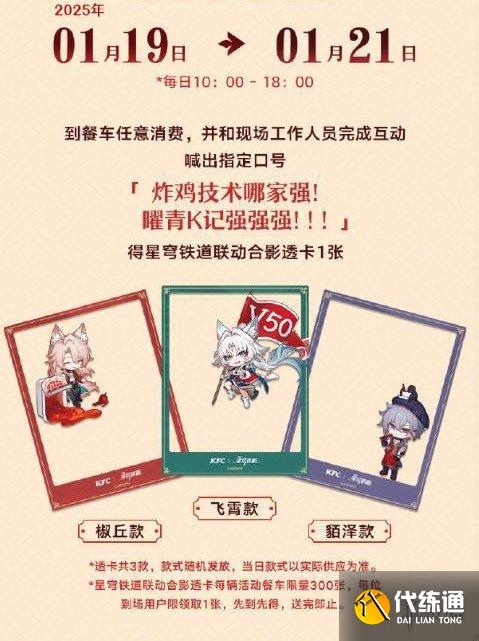 游俠網1