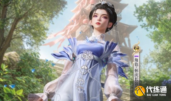 游侠网4