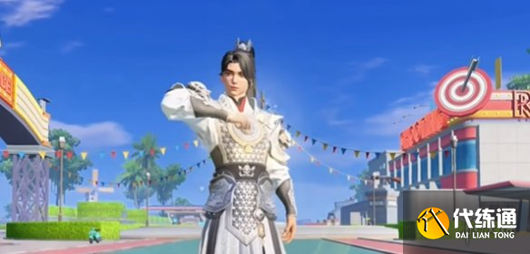 游侠网7