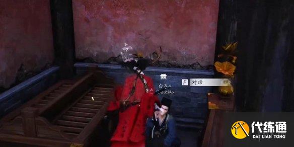 游侠网6