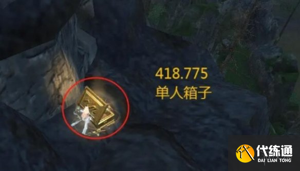 游侠网6