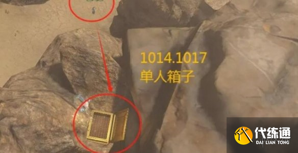 游侠网9