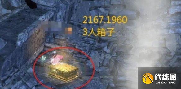 游侠网11