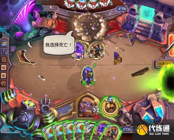 游侠网4