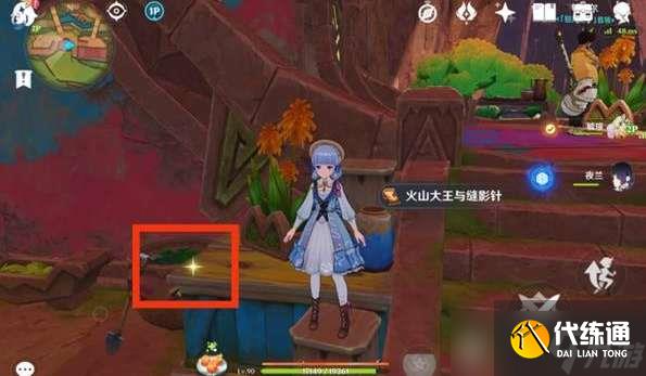 原神尘世巡游第五辑成就怎么完成