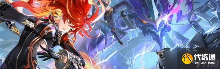 原神部族挑战活动衔勇诚砺之证将开始 新活动内容一览