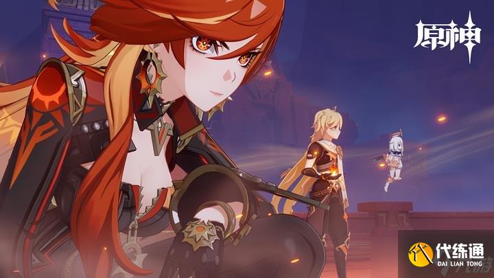 原神部族挑战活动衔勇诚砺之证将开始 新活动内容一览