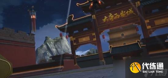 和平精英新春大唐西安什么时候上线 和平过年版本上线时间