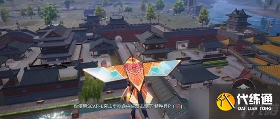 和平精英新春大唐西安什么时候上线 和平过年版本上线时间
