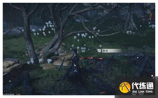 燕云十六声伊刀的刀怎么获取