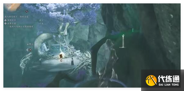 燕云十六声千香引魂蛊怎么学