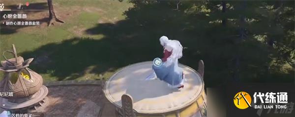 无限暖暖明珠翎羽在哪获取