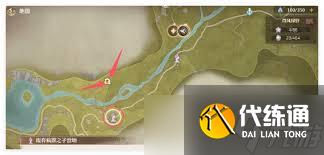 无限暖暖碧蓝的秘密任务攻略